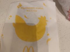 -麦当劳(西客站店)