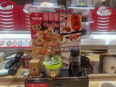 -万岁寿司(蓬江万达店)
