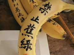 -汉翔书法丨书法·美术·硬笔·国画(五道口校区)