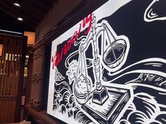 -大盐帮川菜馆(长楹天街店)