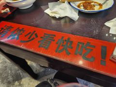 -逸桂禾面馆
