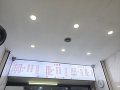 -旺泉餐饮店·清真牛肉面馆