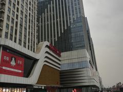 -万达广场(大明宫店)