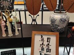 -宏村-南湖书院