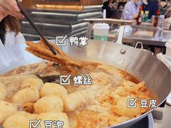 -小螺大作·螺蛳粉火锅(林和西店)