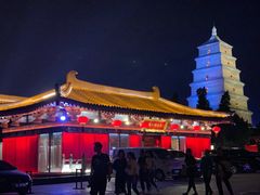 -大唐博相府酒店·陕西官府菜