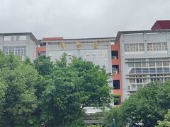-西南政法大学(渝北校区)