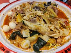 -文立新麻辣烫(合生汇21街区店)