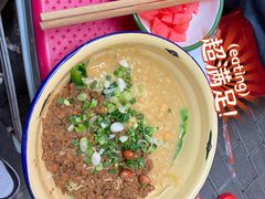 -阿福板凳面(观音桥店)