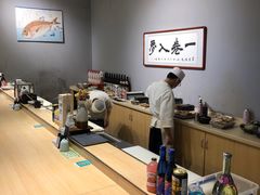 -TORO MaKi 寿司·日料(华创店)