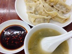 -奉天蚨祥饺子馆