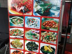 -全乐鱼馆·淳牌有机鱼直营店