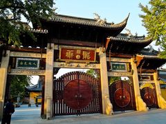 -龙华素斋(龙华路店)