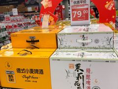 -永辉超市(凯德·天府店)