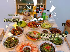 -EnergyCake蛋糕理想国