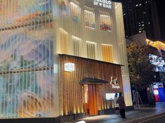 -南风(淮海街店)