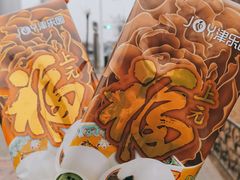 -津乐园(佳荣里店)