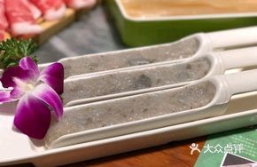 Special Handmade Shrimp Paste