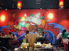 -热辣宗师·串串火锅(万达金街店)
