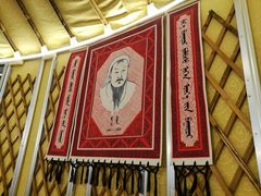 包房-巴山一绝烤全羊(三圣乡刘家花园店)