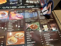 -敏华冰厅(番禺天河城店)