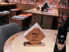 -味千拉面(广州金沙永旺梦乐城店)