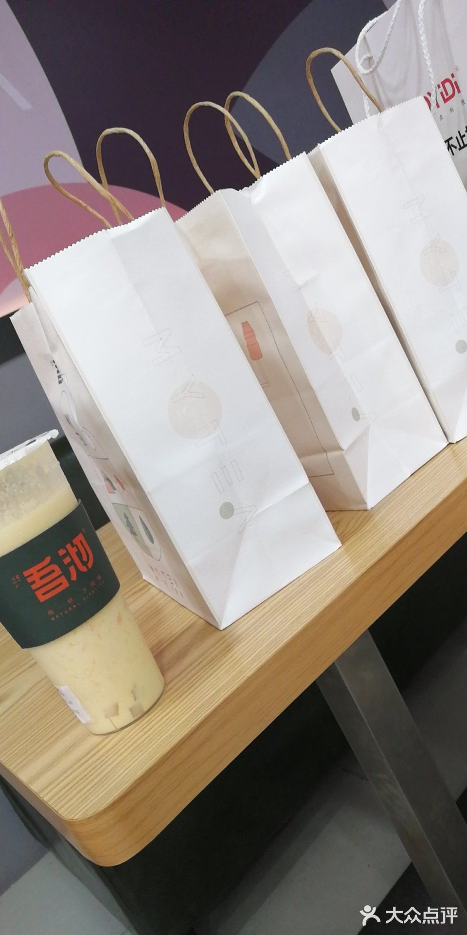 我同事说比平时我们叫的其它家正宗