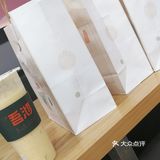 我同事说比平时我们叫的其它家正宗