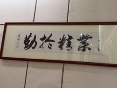 -通透堂中医·精准推拿(旗舰店)