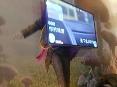 -星聚会KTV(合生汇黑金店)