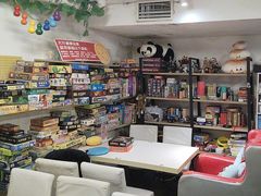 -谐音梗主机电玩·桌游·拼豆·团建轰趴馆(泛海名人店)