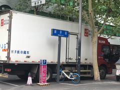 -青石桥花鸟鱼虫市场(叠翠城店)