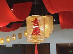 -禧宴Joyous Restaurant(禧园店)
