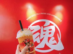 -英歌魂(惠城店)