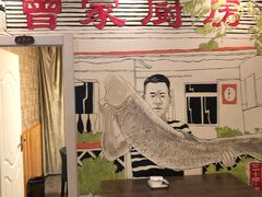 -曾家厨房·新徽菜(九华山路店)