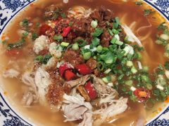 -巍山𤆵肉饵丝