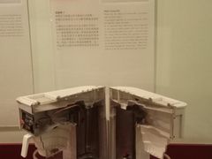 -香港科学馆