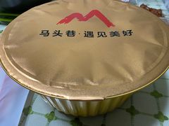 -马头巷·食景园(苏州总店)