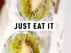 -Fruwich果明治(西单更新场店)
