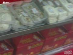 -乔家栅(襄阳南路店)