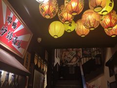 -炉胜·炉端烧·居酒屋