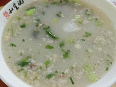 -和生记牛肉火勺店(汇兴家园店)