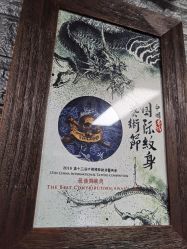 -雕哥的纹身店A3 TATTOO&纹身培训