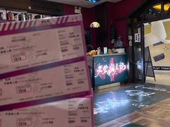 -恐怖游戏(湖滨店)