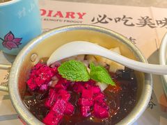 -蛙小侠(天成店)