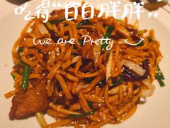 -西域阿里马新疆菜·清真(桂花路店)