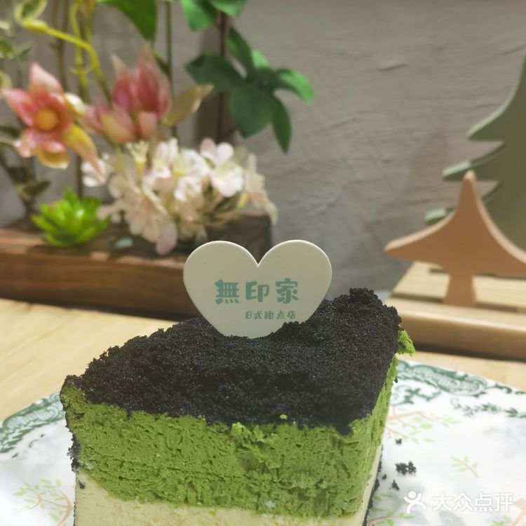 夏天的味道｜长春桂林路必吃的日式甜品店！！！