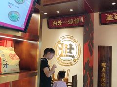 -德天顺盖码饭(人民西路店)