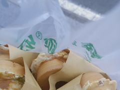 -薛新颖红豆饼(中式甜点山师店)