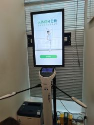 -安利上海体验馆